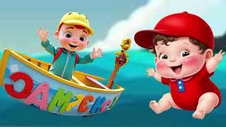 Row Row Your Boat | nursery rhymes + kids songs | 0273 | Coco Finger Rhymes