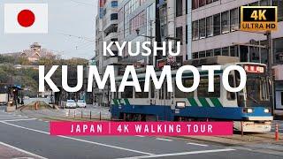 Kumamoto City Centre Morning Walk, Japan【 4K 】