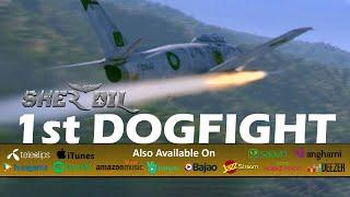 Sher Dil (2019) | First Dogfight Scene