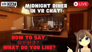 World First Japanese Class in VR chat! Learn Japanese Virtually! Class stream