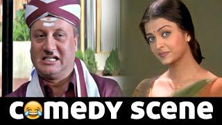 Anupam Kher Comedy - बीवी को धक्का दे कर इसे गले लगाने का मन करता है | HAMARA DIL AAPKE PAAS HAI