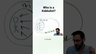 What are the extra forces a Kabbalist can sense? #kabbalah #spiritual #wisdom #sense #world