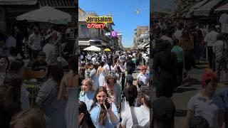 #jerusalem #israel #holylandambience #jerusalemwalker #capitalofisrael #ilovejlm #jewish #alquds