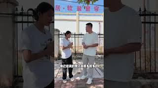 给严小艺找个一两万的代步车，赣州车商有合适的可以告诉我#家具人小邝 #海哥量地球 #严小艺 #二手车