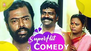 உனக்கு அறிவே கிடையாதா? | Manikkam Movie Comedy Scenes | Rajkiran | Vanitha Vijayakumar | Anandaraj