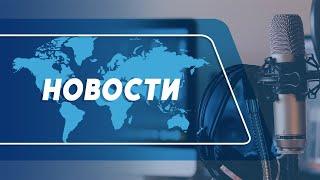 Новости( 19.11.2024)  Комплексная проверка финансирования некоторых партий