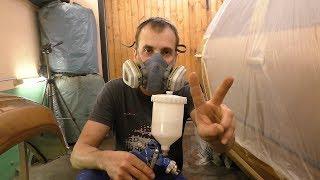 Покраска золотой шкоды, как покрасить переходом