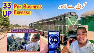 33UP Flying Train Journey From Karachi to Lahore | Fastest ZCU-30 Cab Ride | Pakistan Railways