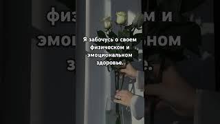 Всем Добра #music #love #весна #мечта #цветы #цитаты #любовь #жизнь #душа