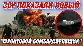 российские опорники разносятся в хлам!