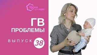 Мало молока: получится ли кормить грудью?