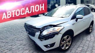 Покупка нового автомобиля!? ЦЕНА ОШИБКИ - 1.100.000р!!!