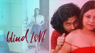 #shortfilm | Jerom Kahini Likhe Temon Hi Hoe Jaye - Blind Love | #newbengalishortfilm |Purple Movie