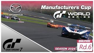 GT7 - GTWS  2024 - Manufacturers Cup Round 6 - 26/05/2024