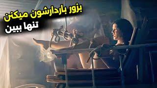 زن ها رو با اسپرم خودشون باردار میکنن و با شیر و گوشت بدنشون غذا درست میکنن | خلاصه فیلم