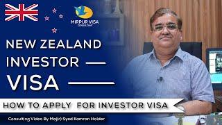New zealand investor visa