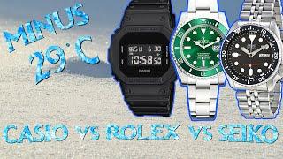 COLD WEATHER TESTING WATCHES I Rolex Vs Seiko Vs Casio