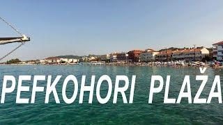 Pefkohori plaza 4K - Pefkochori Beach  4K