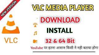 How to download/install VLC media player 64 or 32 bit version for windows 7,8, and 10 , 2022