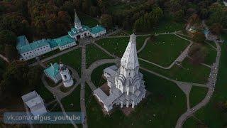 Коломенское | Kolomenskoye (Moscow) |  DJI Phantom 3