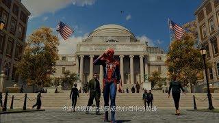 PS4『Marvel's Spider-Man』全民公敵!? #1