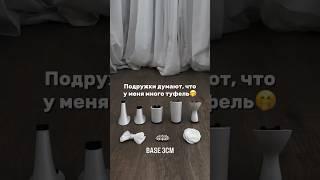 Артикулы в коменте. мои супер находки #wildberries #обзор вайлдберриз для дома #распаковка #покупки