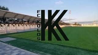 Новий стадіон ФК Колос Ковалівка / FC Kolos Kovalivka Stadium / Новый стадион ФК Колос Ковалевка