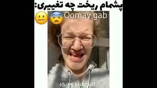 ۱ ژانویهٔ ۲۰۲۲