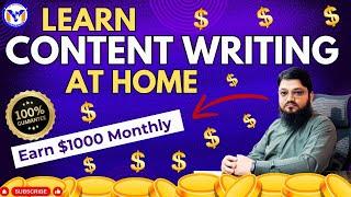 How Can I Learn Content Writing at Home? | MY Solutions #MuhammadYaqoob #Online Earning