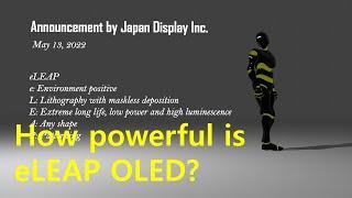 How powerful is eLEAP OLED?