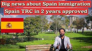 Spain immigration new updates / Spain immigration opened / #spainimmigration