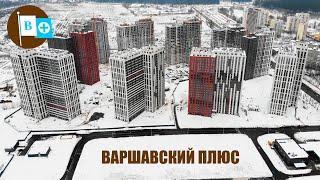 ЖК "Варшавський Плюс"  Аерообліт 02/2021