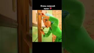 Для деток ️ #мультик #мультфильм #мультики