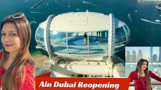 INSIDE THE NEWLY REOPENED AIN DUBAI (2025) || Complete Experience Premium Cabin Honest Review