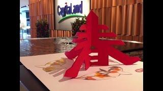 The art of paper-cutting by CapitaLand