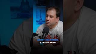 Нужно ли читать книги, чтобы построить успешный бизнес.