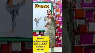 Kvs PE Teacher Demo #shorts | Physical Education teacher interview demo on karate