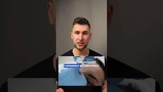 Безоперационной РИНОПЛАСТИКИ не бывает!