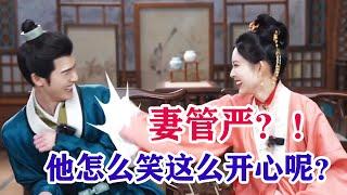 【孟子義x李昀銳】李昀銳，孟姐都打你了，怎麽還能笑這麽開心呀！？還齜個大牙在那傻樂，哈哈！