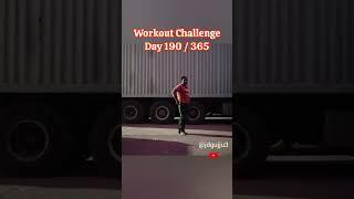 Day 190/365 Workout Challenge #fitness #motivation #knwoledge #health #365dayschallange #jdgujju