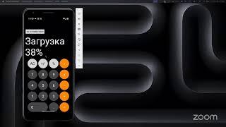 Mobile 08 Lesson 2 Geeks Academy part 2