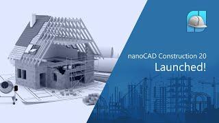 Introducing nanoCAD Construction 20