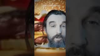 Фанаты курапова поймут️ #music #trap #phonk #phonkmusic #memes #song #edit #funny