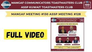 Mangaf Communicators & American Society of Safety Professionals Kuwait Toastmasters Club Meeting