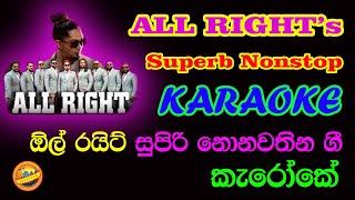 #All Right Aluth Nonstop#karaoke