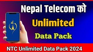 NTC Unlimited Data Pack Nepal | NTC Unlimited Data Pack 1 month| How To Activate Unlimited Data Pack