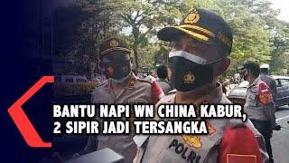 2 Sipir Bantu Kabur Napi WN China akan Jadi Tersangka