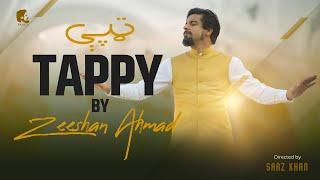 Zeeshan Ahmad new Tappy | Eid Tappy | pashto new Tappy | Pashto Song | Collection #03