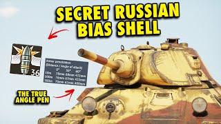 THEY DON'T TELL YOU THIS SECRET ABOUT RUSSIAN SHELLS - T-34 1940 in War Thunder