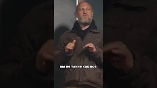 МЫ ЗАПРОГРАММИРОВАНЫ  | БЕСЕДЫ У КОСТРА НА ОДНОМ ИЗ ЗАТВОРОВ